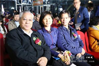 The 15th anniversary of the founding of Shenzhen Lions Club and the 2nd Huasheng Carnival party were held news 图4张